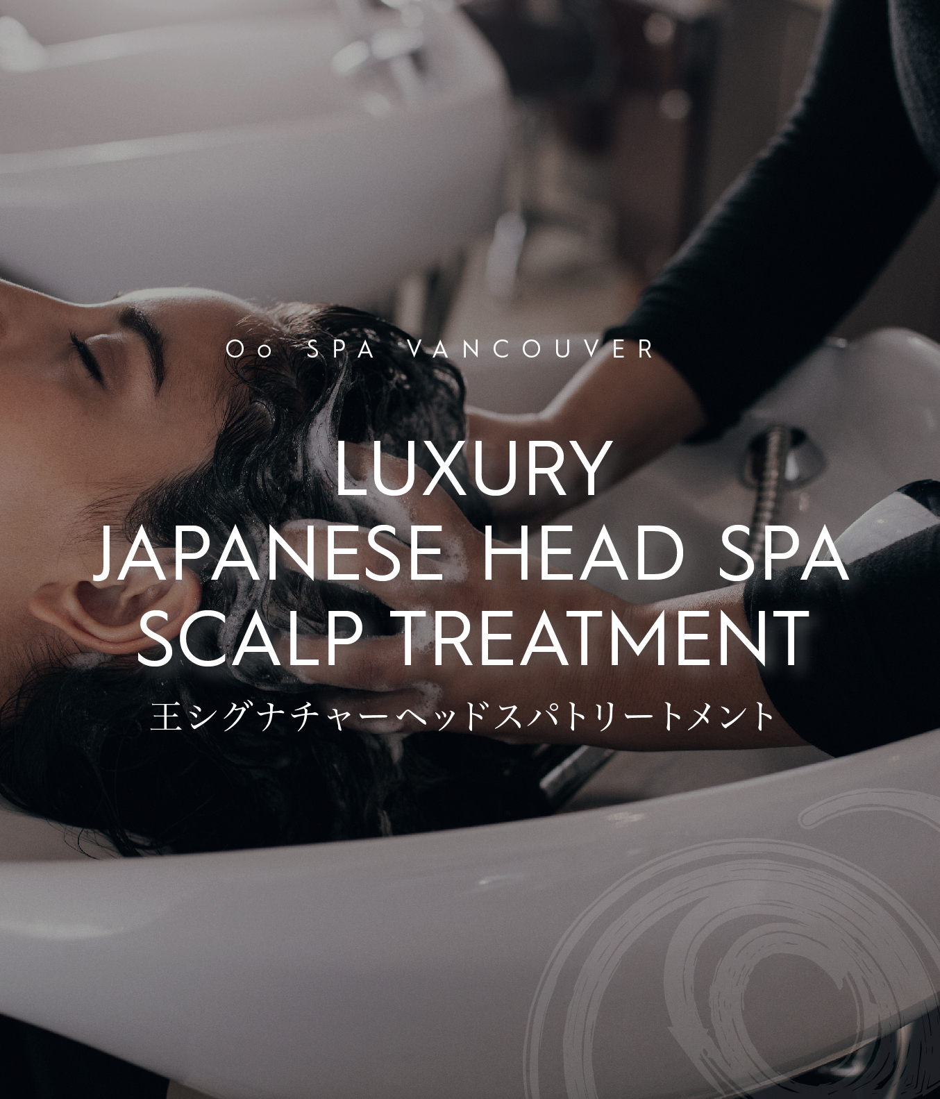 head spa rate page details